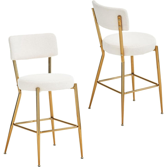 YaFiti Bar Stools Set of 2, Teddy Fabric Upholstered Counter Stools with Back,Dining Bar Chairs with Metal Legs and Footrest for Kitchen Island, Bar, Dining Room,Beige Gold